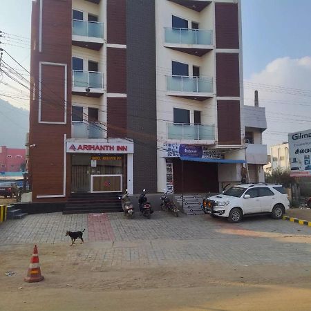 Arihanth Inn Vellore Exterior photo