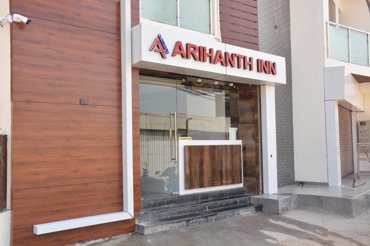 Arihanth Inn Vellore Exterior photo